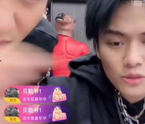 小杨哥今日吃瓜直播回放,揭秘娱乐圈幕后故事