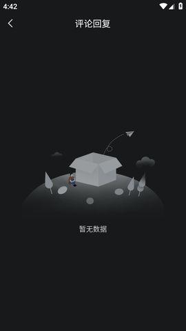 吃瓜热榜黑料不打烊