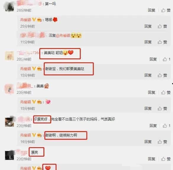 爆料百科 吃瓜,吃瓜群众必备的娱乐圈秘闻大盘点
