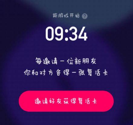 今日头条推文吃瓜视频,揭秘吃瓜视频背后的热门话题与现象