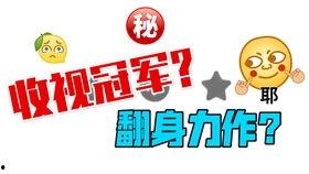 八卦吃瓜今日头条,今日头条揭秘娱乐圈最新热点