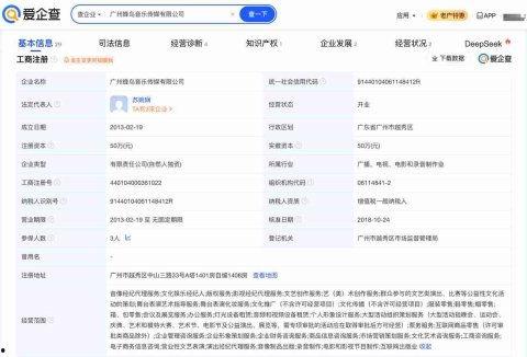 热门瓜网址,带你探索网络热点背后的真相
