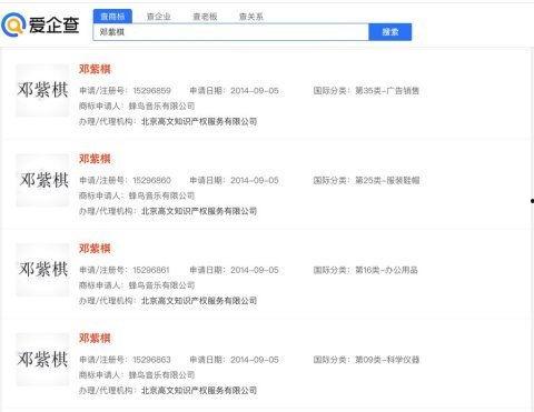 热门瓜网址,带你探索网络热点背后的真相