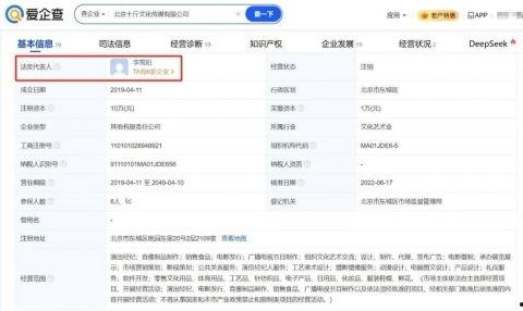 热门瓜网址,带你探索网络热点背后的真相