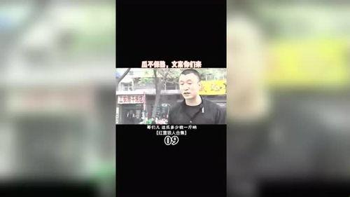 热门文案瓜,揭秘网络爆款文案背后的秘密与技巧