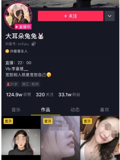 热门吃瓜事件视频观看,视频背后的真相与争议