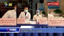 惠州今日吃瓜新闻报道,揭秘当地热门事件背后的真相