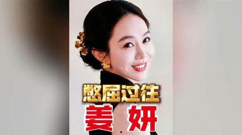 明星网红啥区别,揭秘三者的本质区别