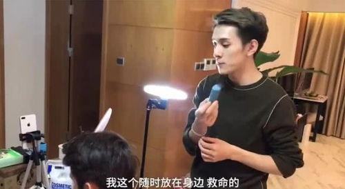 明星网红推荐商品,揭秘热门商品背后的秘密