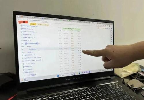吃瓜爆料短视频下载