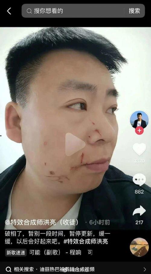 热吻视频明星网红,明星网红们的甜蜜瞬间大盘点