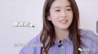 都想当明星网红,揭秘全民明星网红的崛起之路