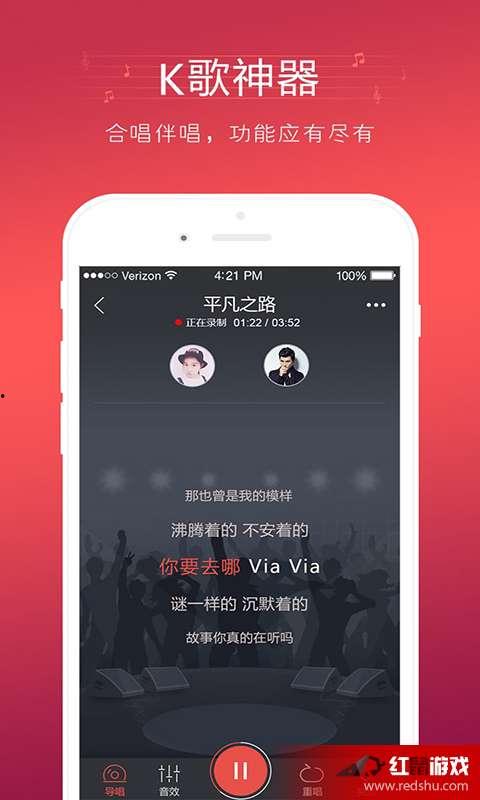 明星网红k歌,揭秘明星网红们的音乐魅力