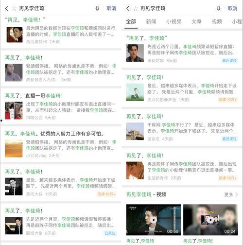 今日吃瓜事件事情网站,吃瓜群众聚焦最新网络事件
