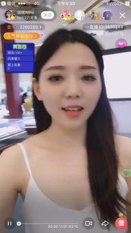 剪辑明星网红直播,揭秘幕后精彩瞬间