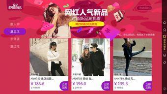 重庆明星网红店,明星同款美食地图大揭秘