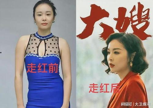 明星网红镜头对比,真实与滤镜的视觉对决