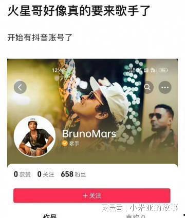 今日吃瓜网红爆料新闻直播,今日新闻直播大揭秘，吃瓜群众速来围观！”
