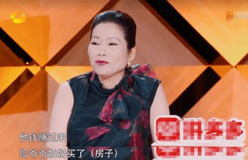 山西运城明星网红,闪耀河东，魅力四溢