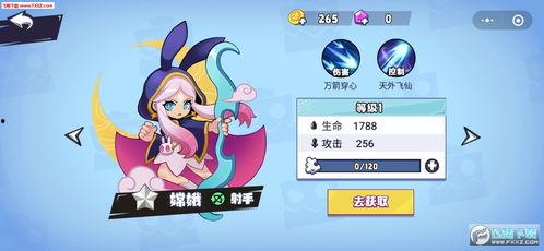 每日乱斗吃瓜黑料,揭秘娱乐圈吃瓜黑料背后的真相
