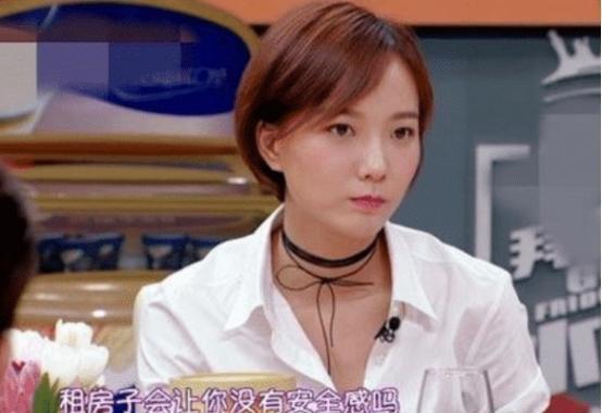 明星网红太有钱,明星网红财富神话背后的惊人真相