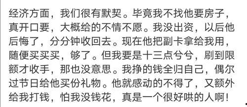 今日实时吃瓜最新消息,揭秘娱乐圈最新热点事件