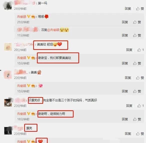 今日实时吃瓜最新消息,揭秘娱乐圈最新热点事件