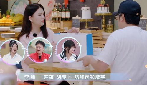 爆料天天吃瓜视频下载,视频下载背后的热门现象