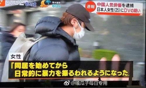 黑料事件 吃瓜 最新事件,吃瓜群众聚焦最新事件真相揭秘