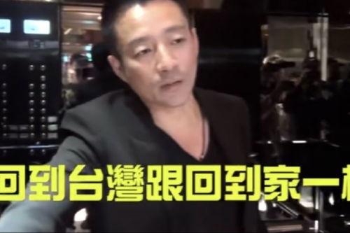 网爆黑料吃瓜新闻,吃瓜群众热议娱乐圈最新八卦