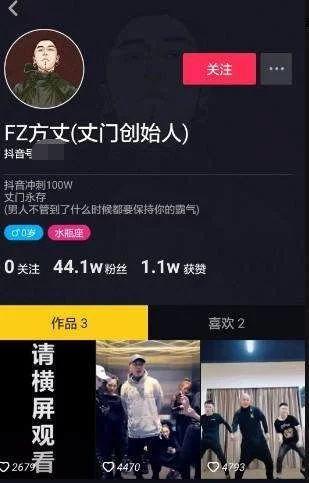 抖音快手热门网红瓜,背后的故事与真相