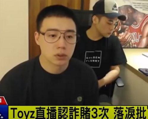 明星网红事件视频,揭秘事件背后真相