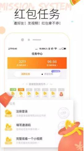 今日吃瓜小视频下载大全,一网打尽！