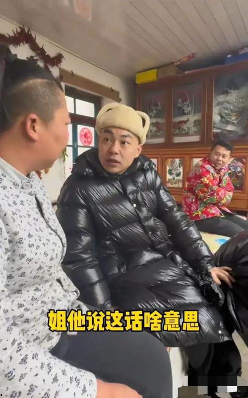 明星网红小吃视频,明星同款美食背后的制作秘籍