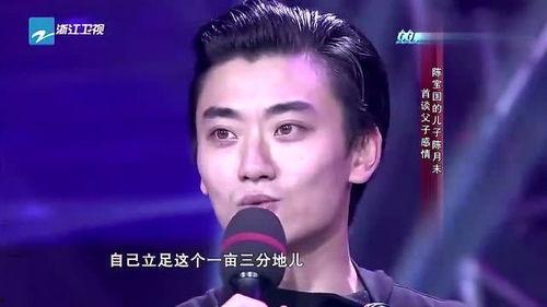 明星网红打气视频,正能量打气视频引网友热议