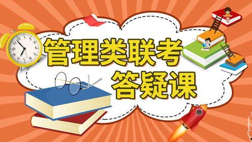 教师吃瓜爆料文案简短,揭秘校园那些事儿