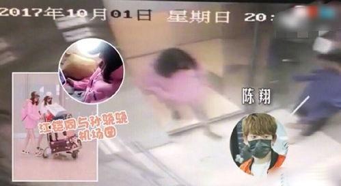 吃瓜一手爆料,吃瓜群众一手爆料，娱乐圈惊天大事件！