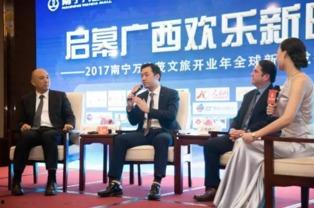 南宁今日吃瓜新闻报道,吃瓜群众聚焦最新街头新闻