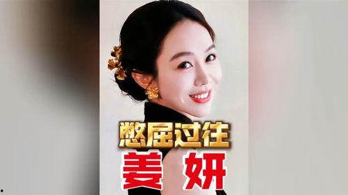 明星网红卡贴,潮流时尚的个性选择
