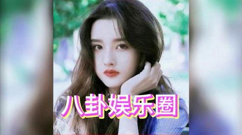 娱乐圈吃瓜白鹿是谁呀,娱乐圈新晋吃瓜焦点人物揭秘