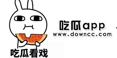 黑料吃瓜网址有哪些,揭秘热门八卦背后的真相