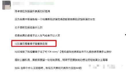 黑料吃瓜网址有哪些,揭秘热门八卦背后的真相