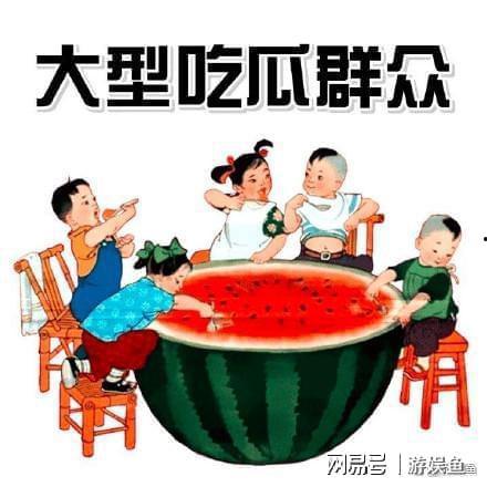 千城吃瓜爆料群,揭秘网络社交背后的秘密与趣味