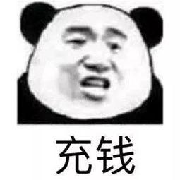 抖音热门瓜 吃梦,揭秘“吃梦”背后的惊人真相