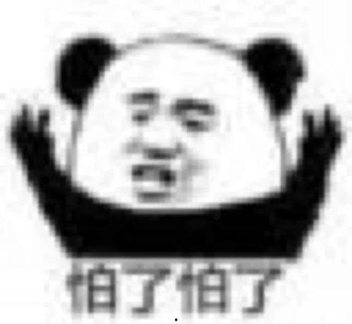 抖音热门瓜 吃梦,揭秘“吃梦”背后的惊人真相