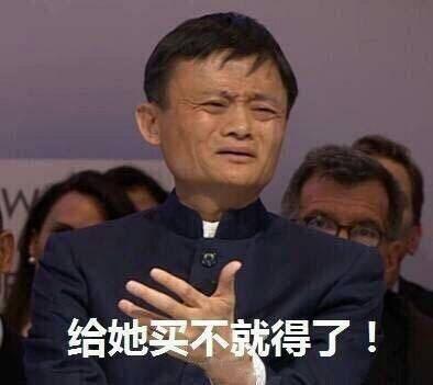 今日吃瓜内涵段子搞笑版,内涵段子欢乐无限