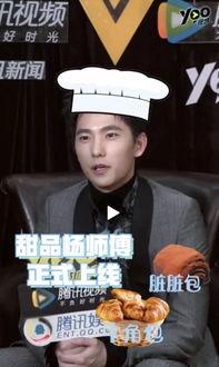 娱乐圈吃瓜故事小说推荐,瓜田里的秘密花园