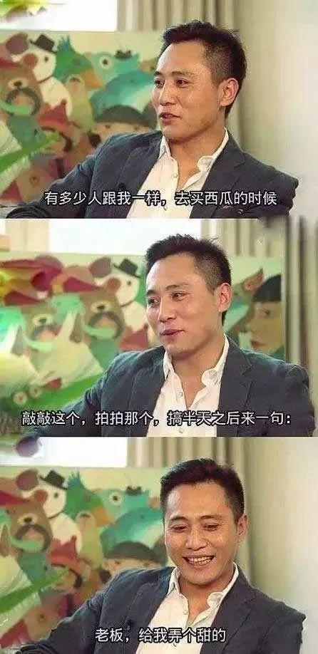 梁山吃瓜今日头条新闻,揭秘今日头条热门新闻背后的故事