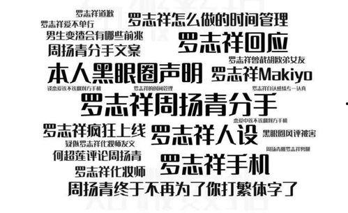今日吃瓜爆料正能量语录图片,今日吃瓜语录暖心分享