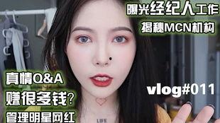 小孩当明星网红,揭秘小孩成为网红明星的蜕变之路